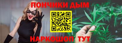 гашиш Камышлов
