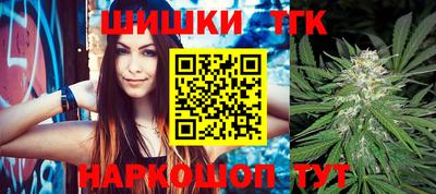 гашиш Камышлов