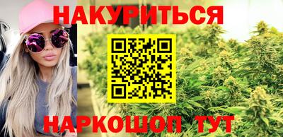 ALPHA PVP Канаш