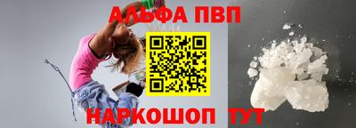 гашиш Камышлов