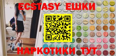 прущие крисы Кандалакша