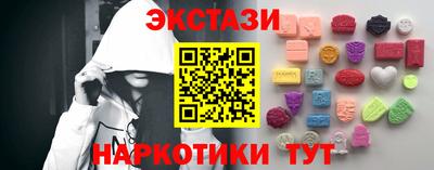 прущие крисы Кандалакша