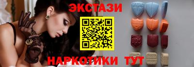 прущие крисы Кандалакша