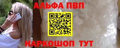 прущие крисы Кандалакша