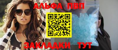 2c-b Балашиха