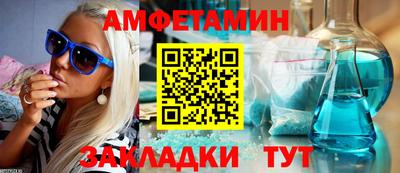 прущие крисы Кандалакша