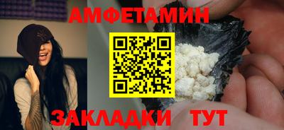 ALPHA PVP Канаш