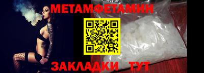 гашиш Камышлов