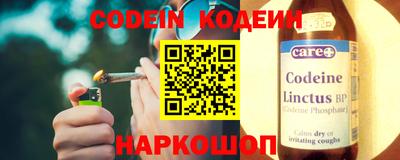 ALPHA PVP Канаш