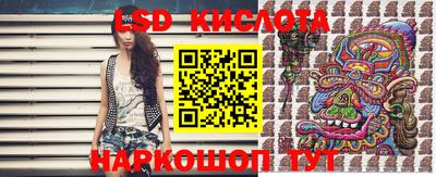 гашиш Камышлов