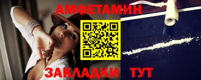 гашиш Камышлов
