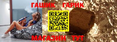 СК Балаково