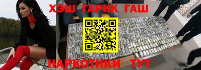 СК Балаково