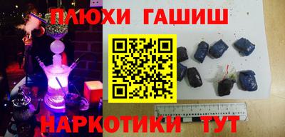 СК Балаково