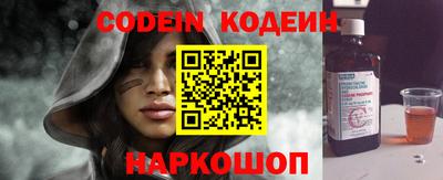 прущие крисы Кандалакша