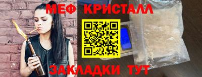 ALPHA PVP Канаш