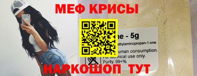 гашиш Камышлов
