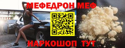 ALPHA PVP Канаш