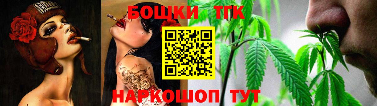 МАРИХУАНА Amnesia Прохладный